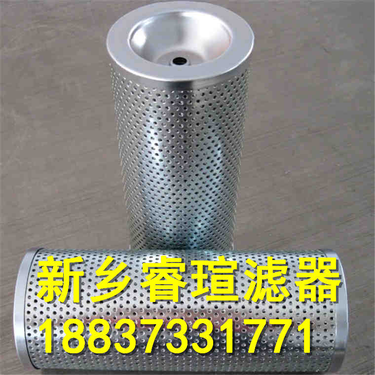 QUQ4空氣濾清器