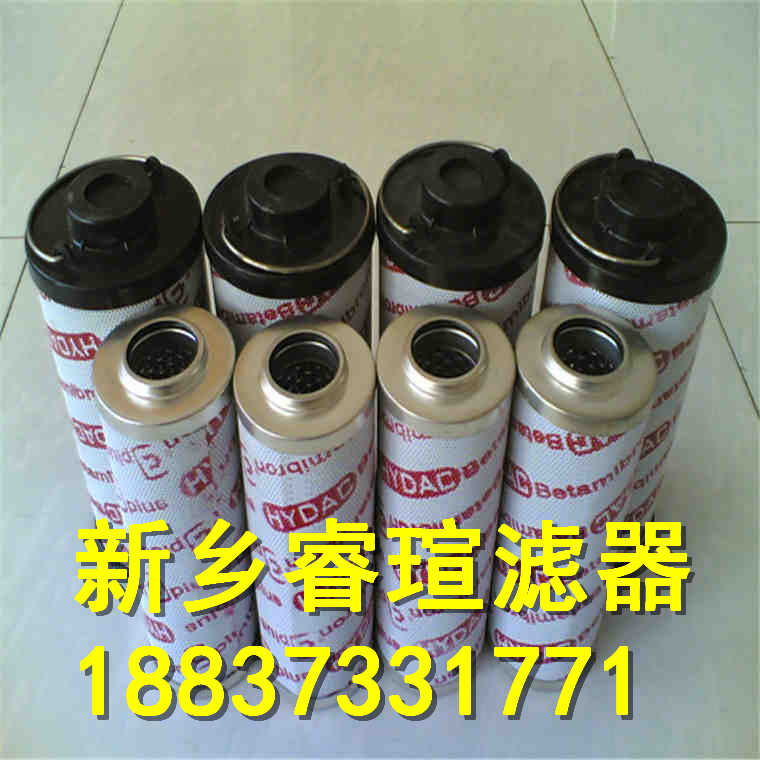 PI25010DN系列MAHLE瑪勒濾芯