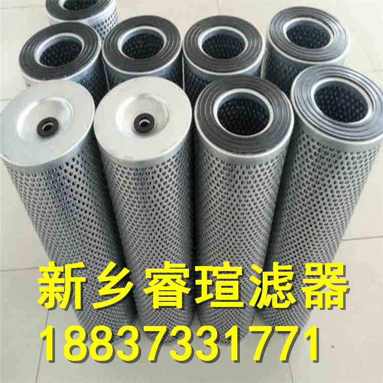 1.0400系列EPE_Rexroth力士樂濾芯