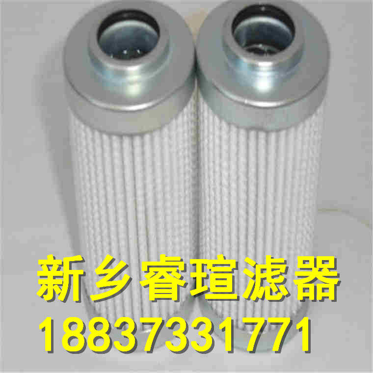 FX-100系列九江707所濾芯