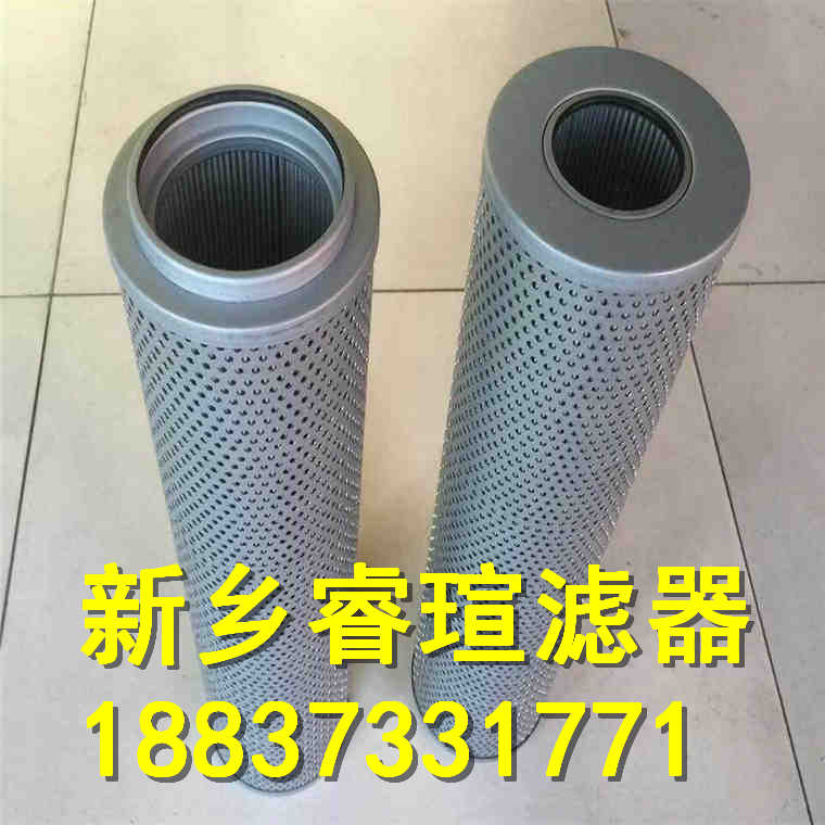 ZU-H壓力管路過(guò)濾器