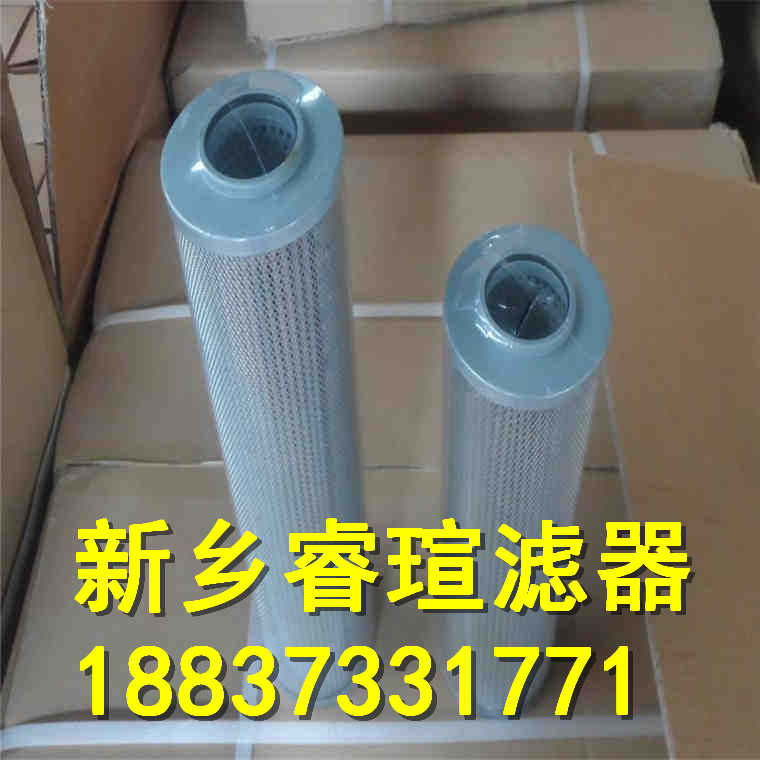 DFPW060QB25BM1.X/-V-W濾油器濾芯