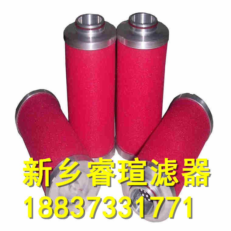 吸油口濾芯