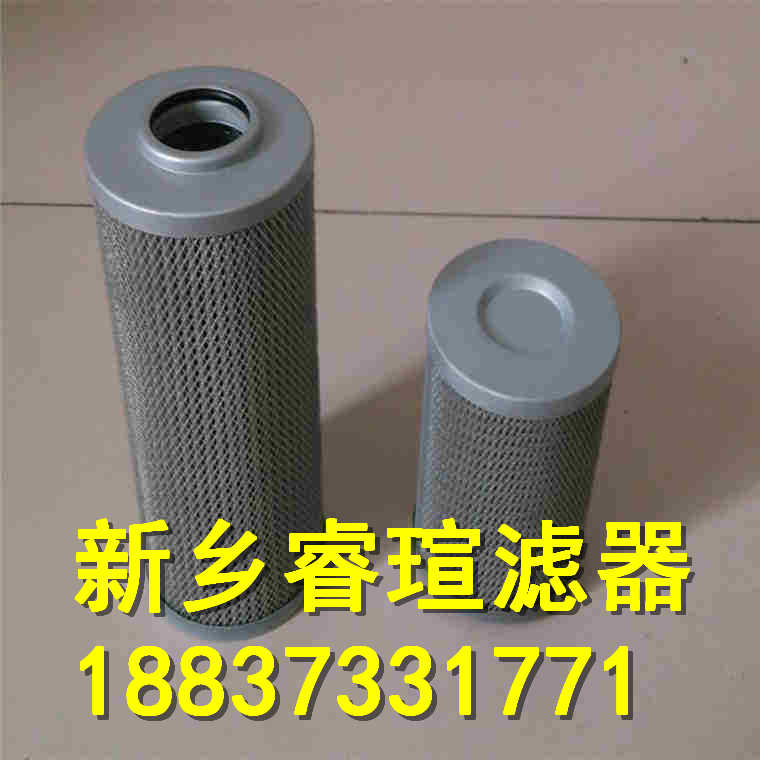 雙桶過(guò)濾器濾芯