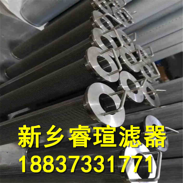 SPX-06×10液壓油濾芯