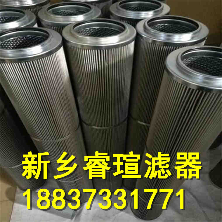 V4051V3系列VICKERS威格士濾芯