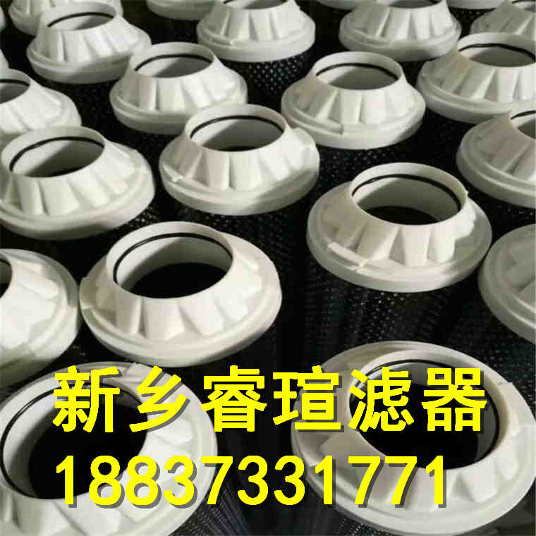 21FH1320-150.12系列承天倍達(dá)濾芯
