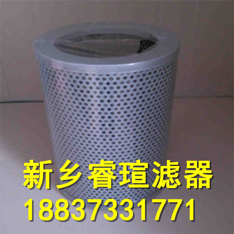 QU-A10系列過濾器濾芯