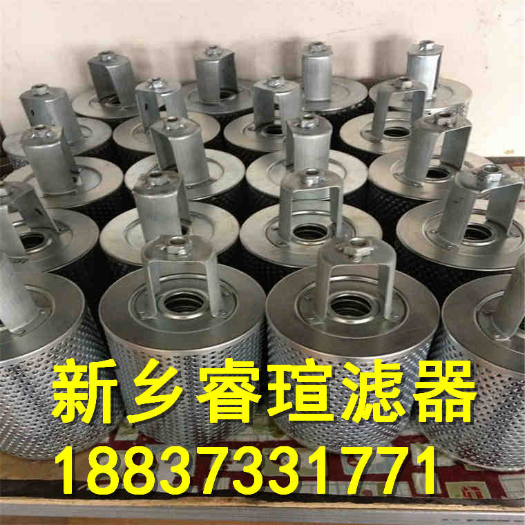 E30TR330G系列EPE_Rexroth力士樂濾芯