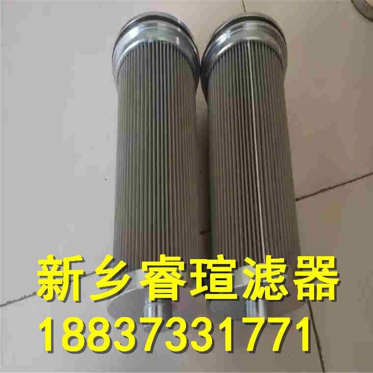R162系列FILTREC富卓濾芯