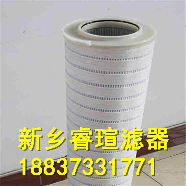 S4111系列FILTREC富卓濾芯