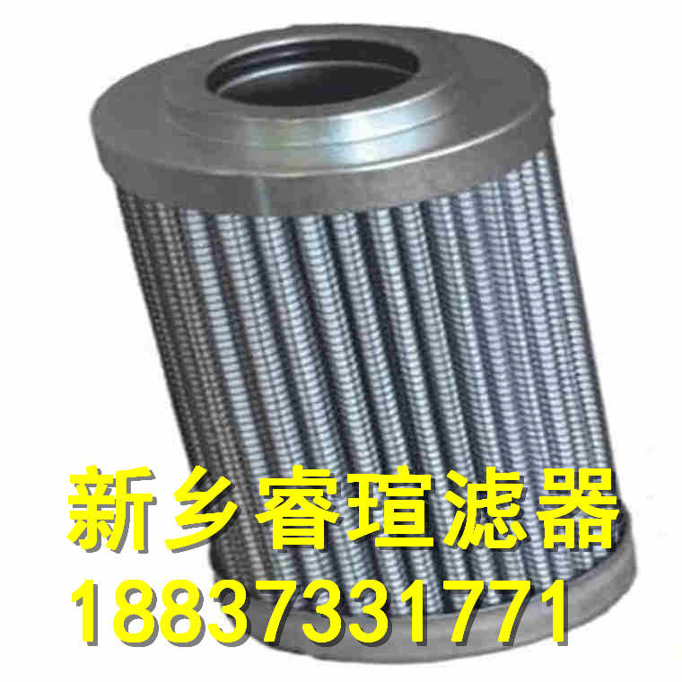 WU-H高壓過(guò)濾器