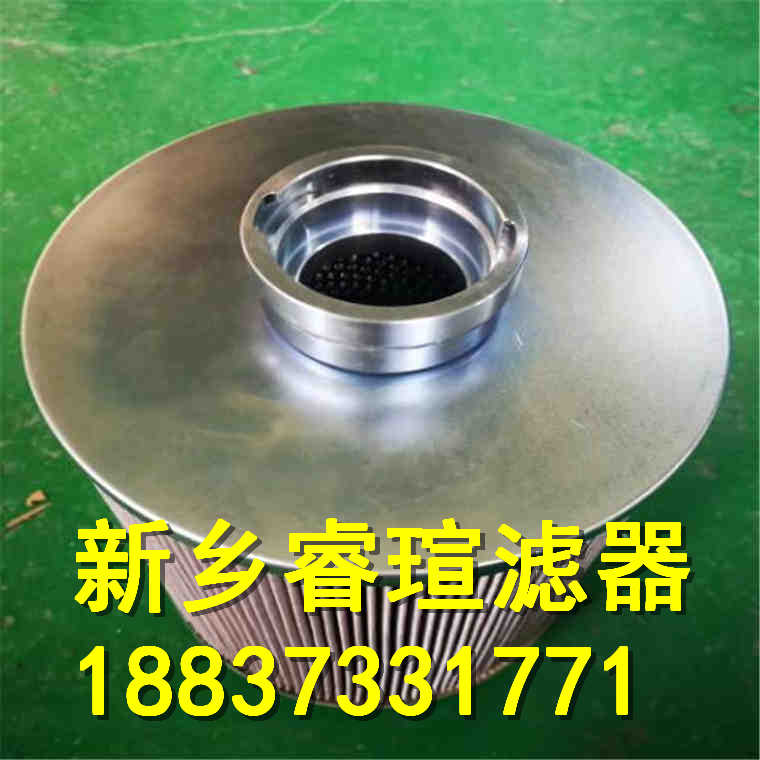 18.1115P系列EPE_Rexroth力士樂(lè)濾芯