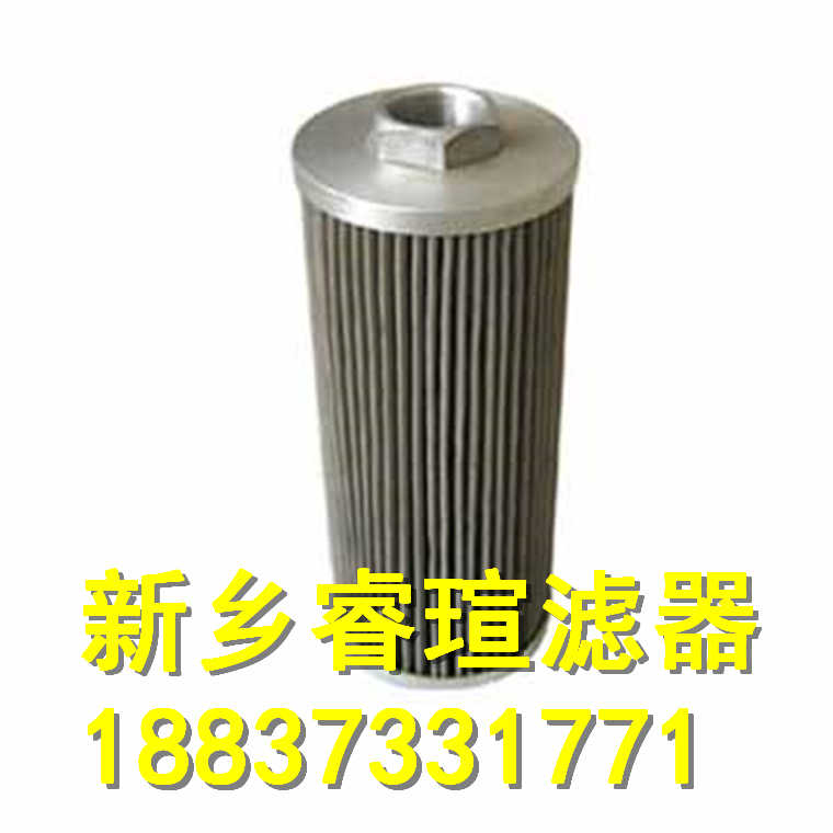 21FH2610-36.14系列承天倍達(dá)濾芯