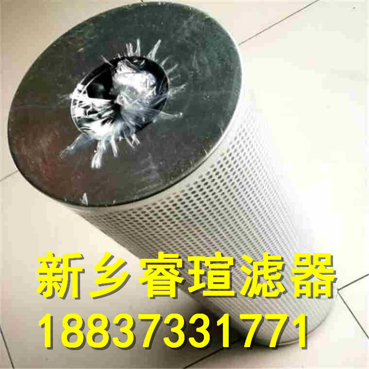 R735G01油濾芯