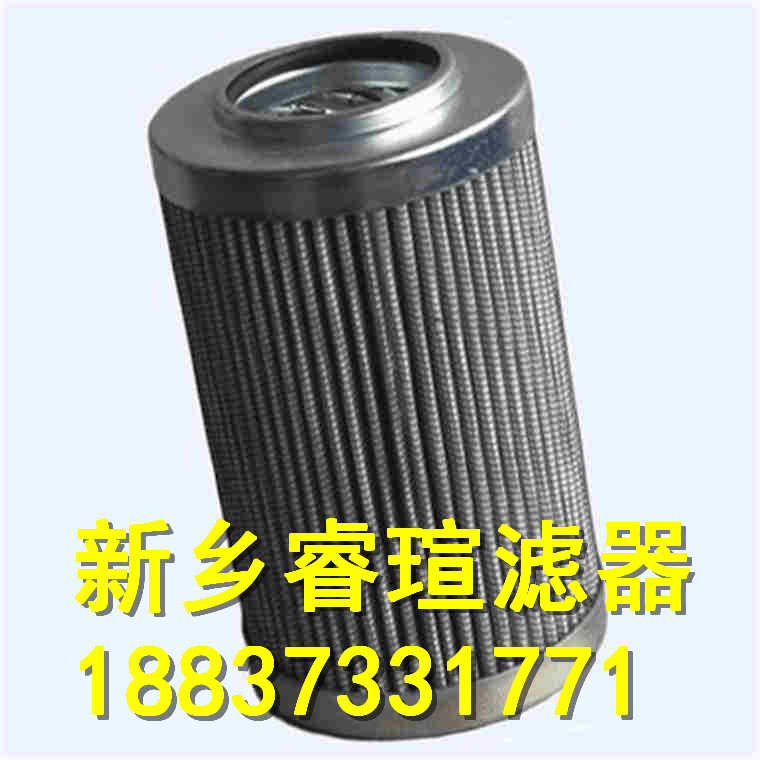 雙聯(lián)過(guò)濾器型號(hào)尺寸