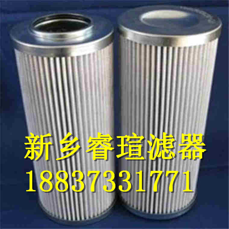 PI4260系列MAHLE瑪勒濾芯