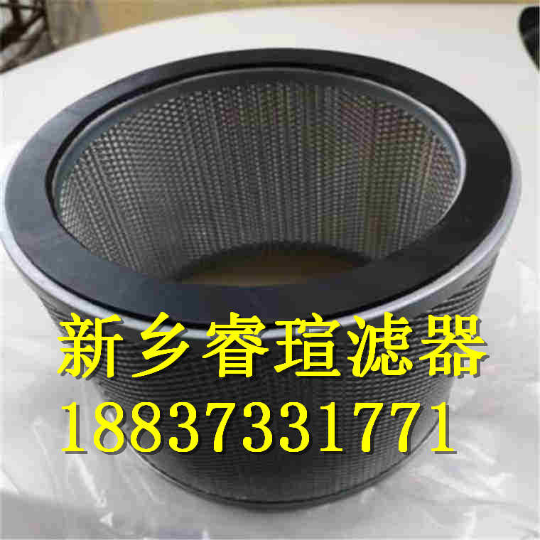 21FH1370-18.14系列承天倍達(dá)濾芯