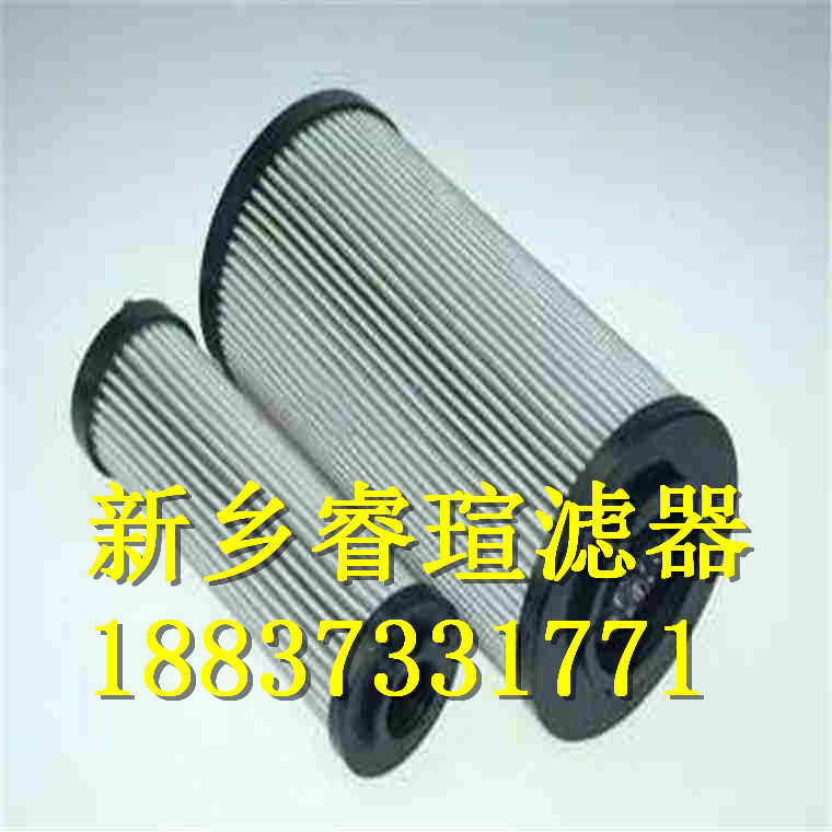 HC2286FCS12H50YT油濾芯