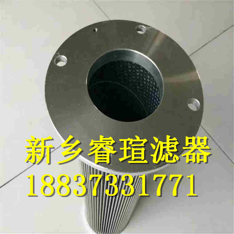 V3052006系列ARGO-HYTOS雅歌濾芯