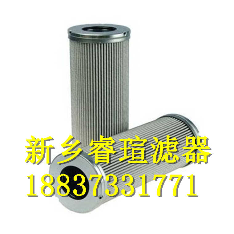 SP180系列STAUFF西德福濾芯