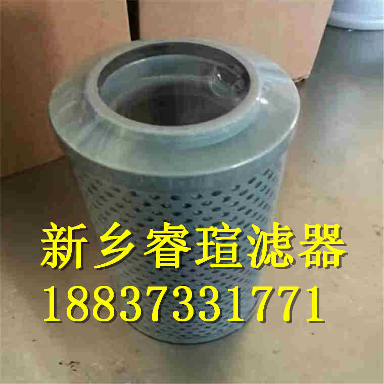 PI5145系列MAHLE瑪勒濾芯