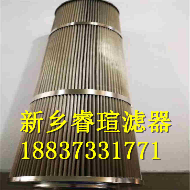 21FH2410-36.14系列承天倍達濾芯