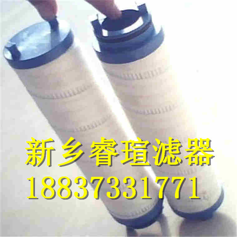 1.E32P系列EPE_Rexroth力士樂濾芯