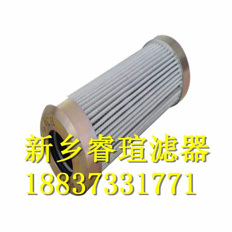 21FC1321-60×250系列承天倍達濾芯