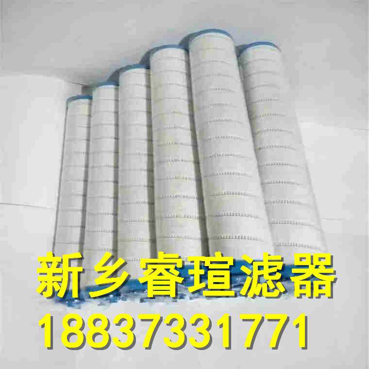 V3042V1系列VICKERS威格士濾芯