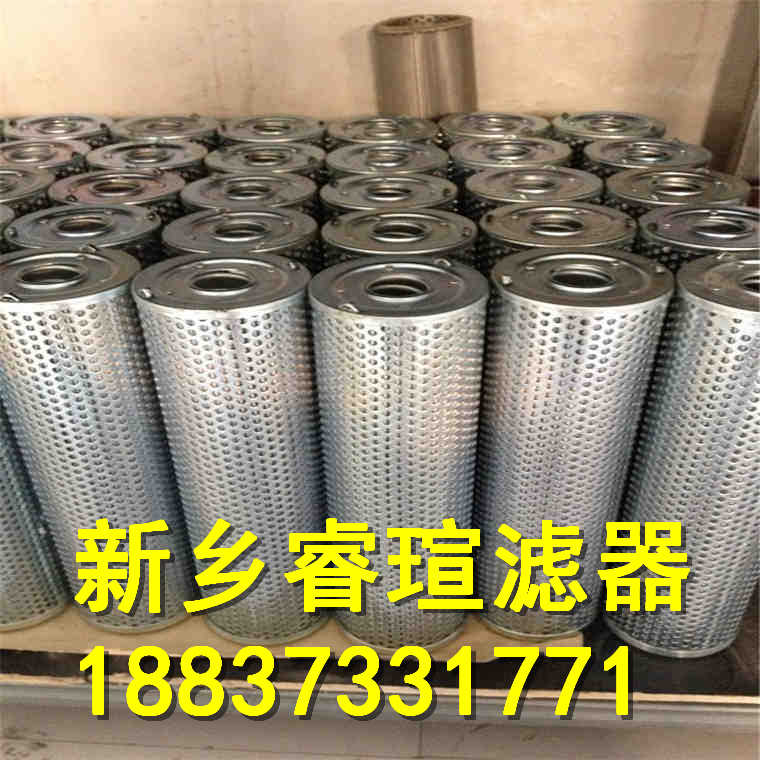 R332系列FILTREC富卓濾芯