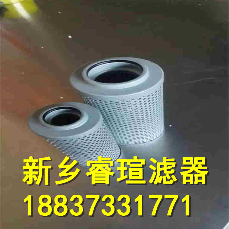 STR1402系列MP-FILTRI翡翠濾芯
