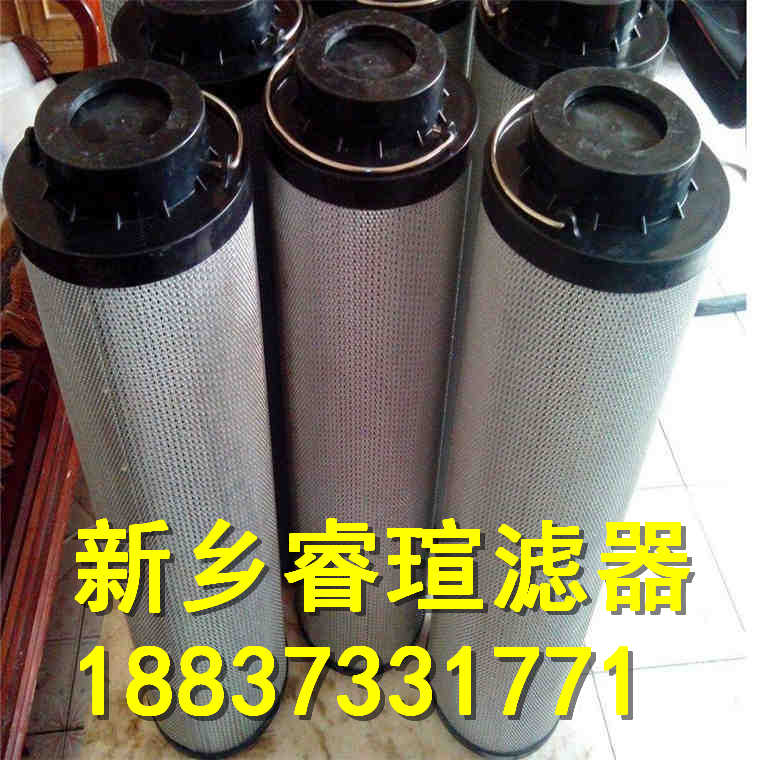 濾芯HP0502A10ASP01濾芯