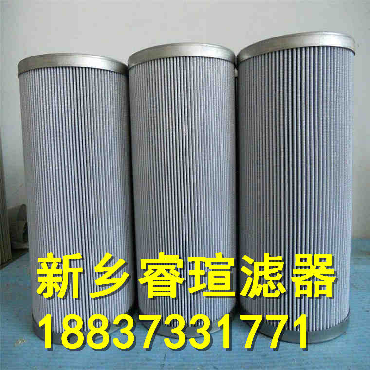 瑪勒濾芯價(jià)格