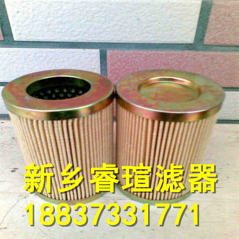 賀德克互換濾芯