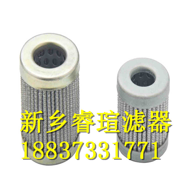 ZNGL01010901油濾芯