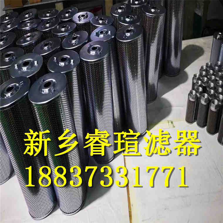 SUS220系列STAUFF西德福濾芯