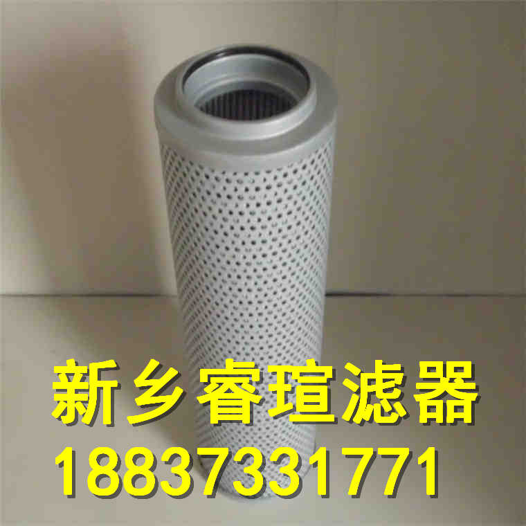 LXZ-1300系列過(guò)濾器濾芯