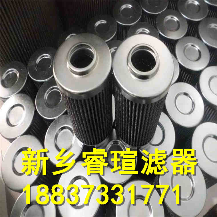 7/F12136G03HC過濾器濾芯