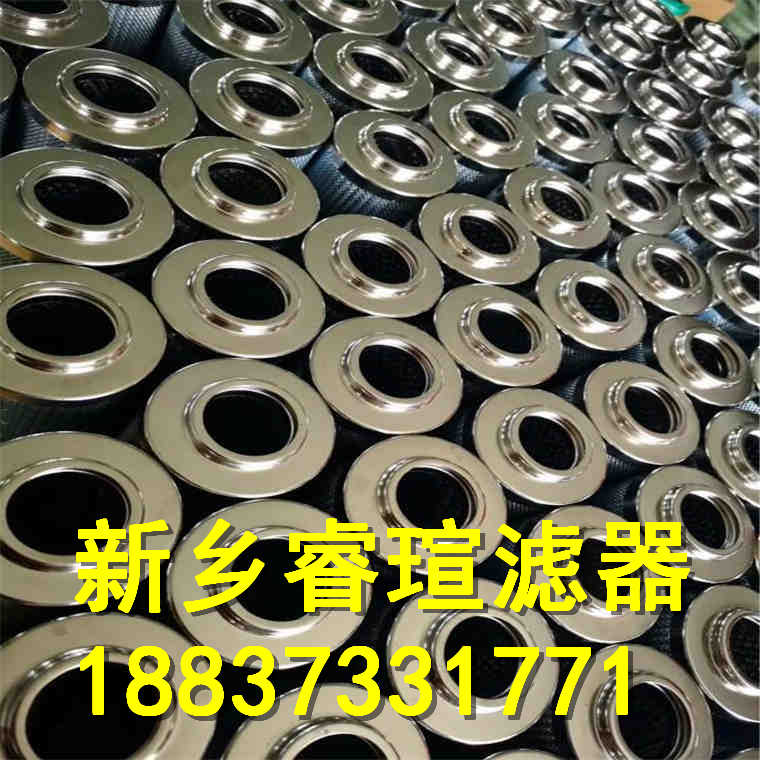 PI22004DN系列MAHLE瑪勒濾芯