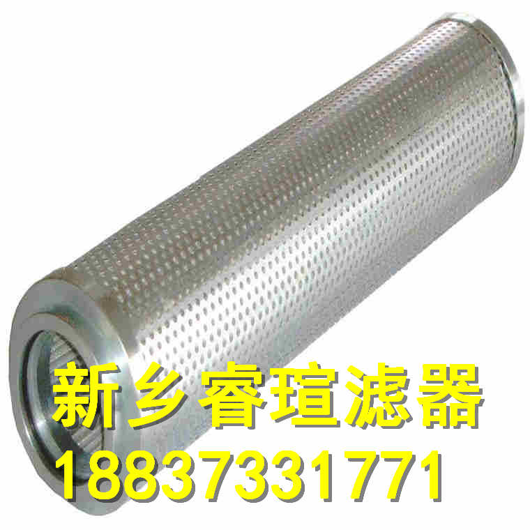 SOFIMA索菲瑪濾芯DF03FC21