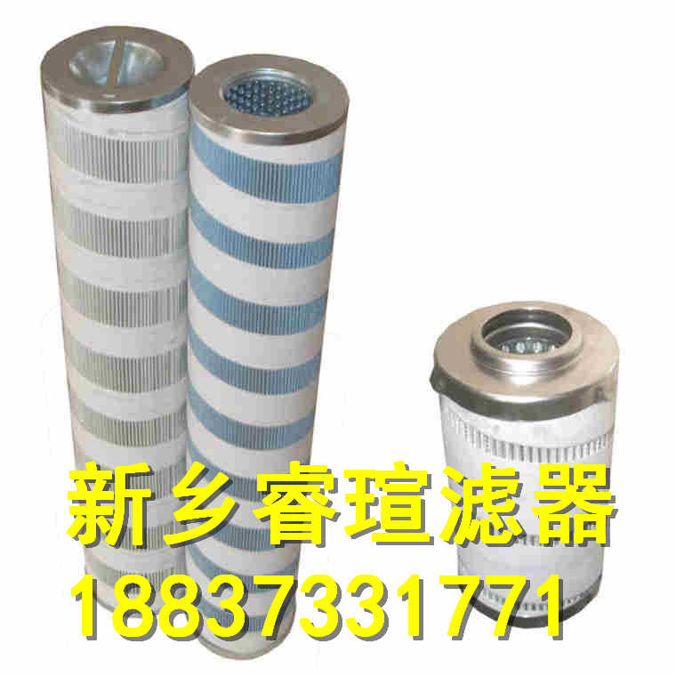 INTERNORMEN英德諾曼濾芯318750