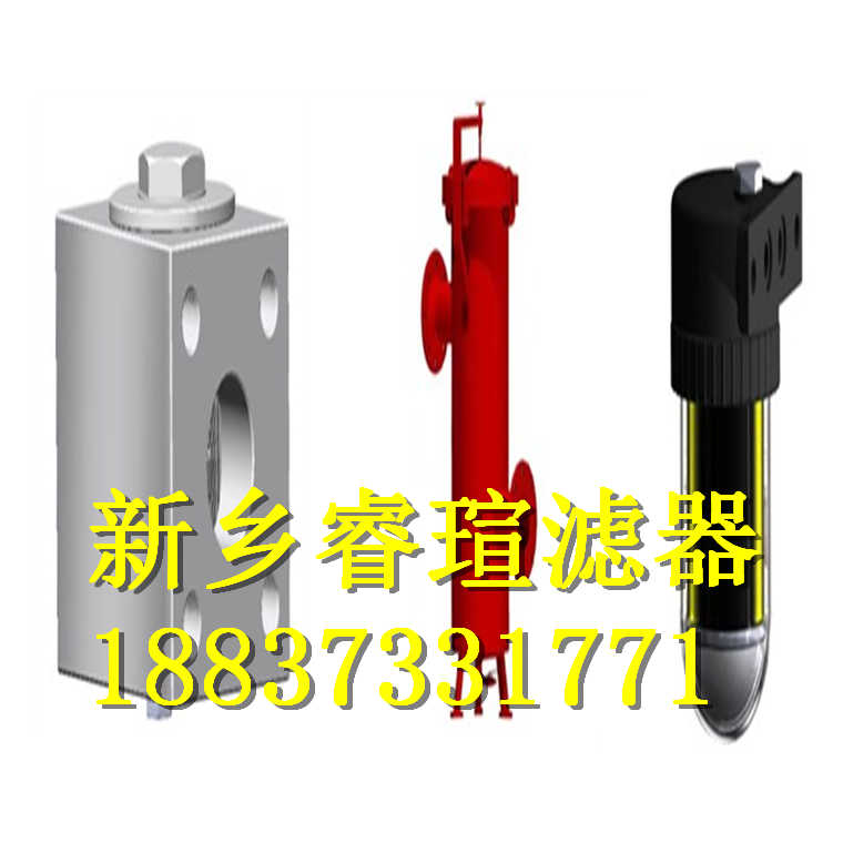 R928051616力士樂濾芯