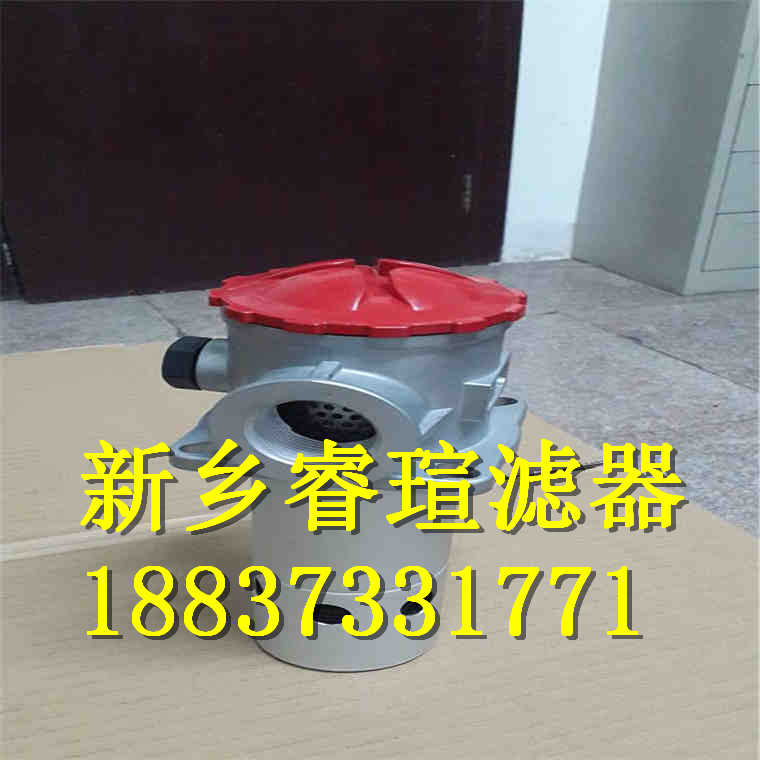 FILTREC富卓濾芯W(wǎng)P476
