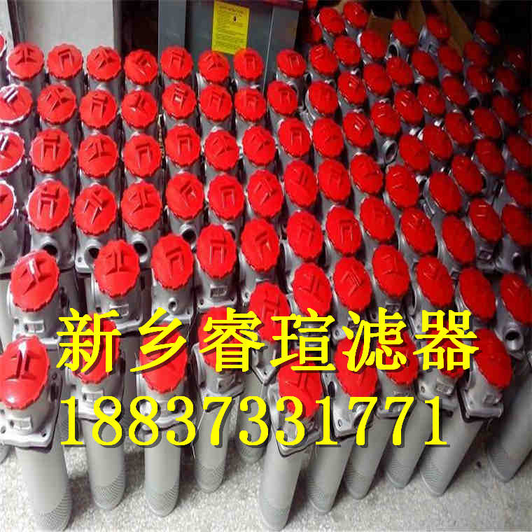 2.0100G130-A00-0-M濾芯