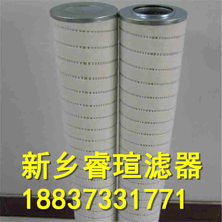 INTERNORMEN英德諾曼濾芯01.E150.6VG.30.E.V