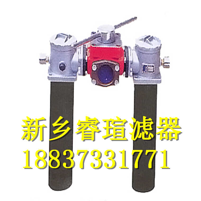 回油濾芯HC0214FZY9H
