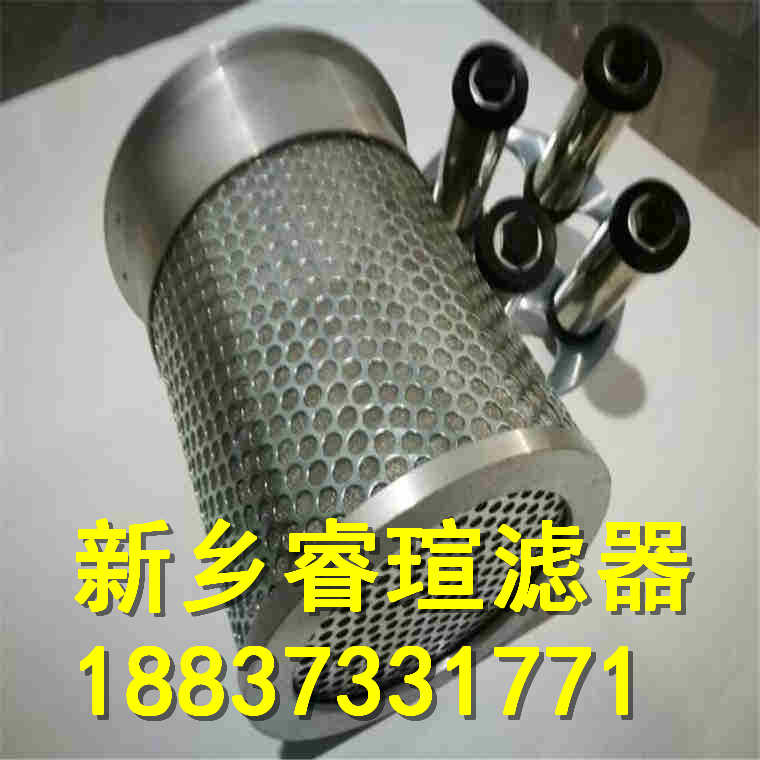 PALL頗爾聚結(jié)分離濾芯LCS2B1AH