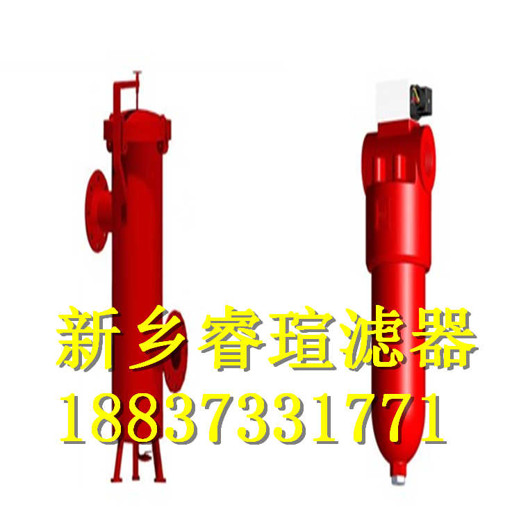 TAISEI KOGYO大生濾芯F-UL-10A-10UW
