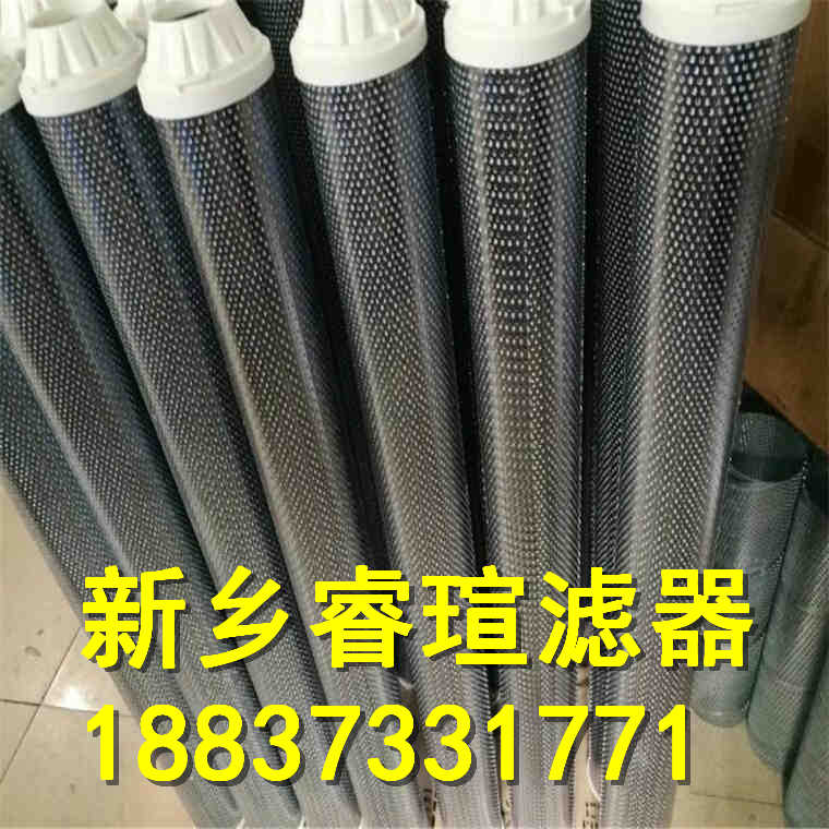 FILTREC富卓濾芯S230T250